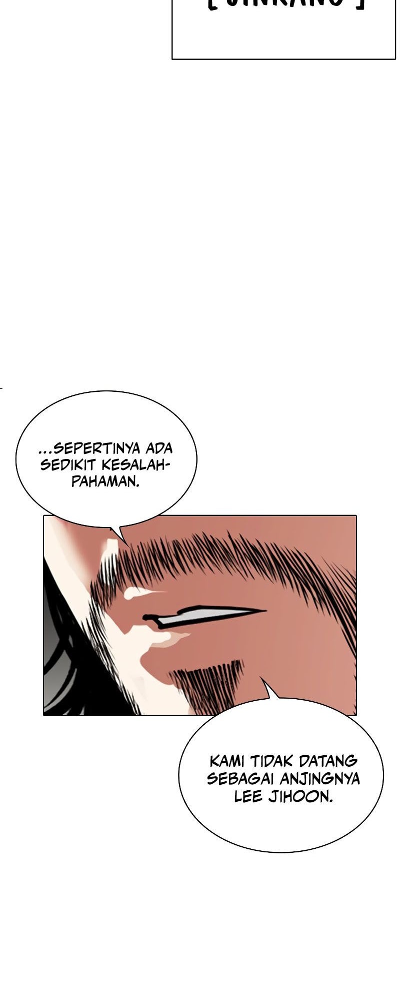 Lookism Chapter 542 - halaman 112