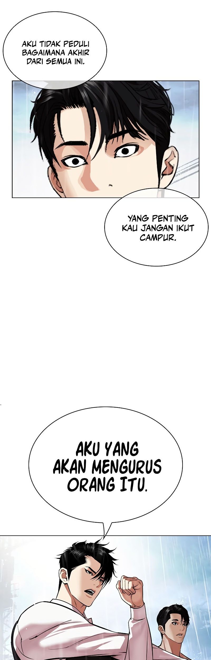 Lookism Chapter 542 - halaman 14