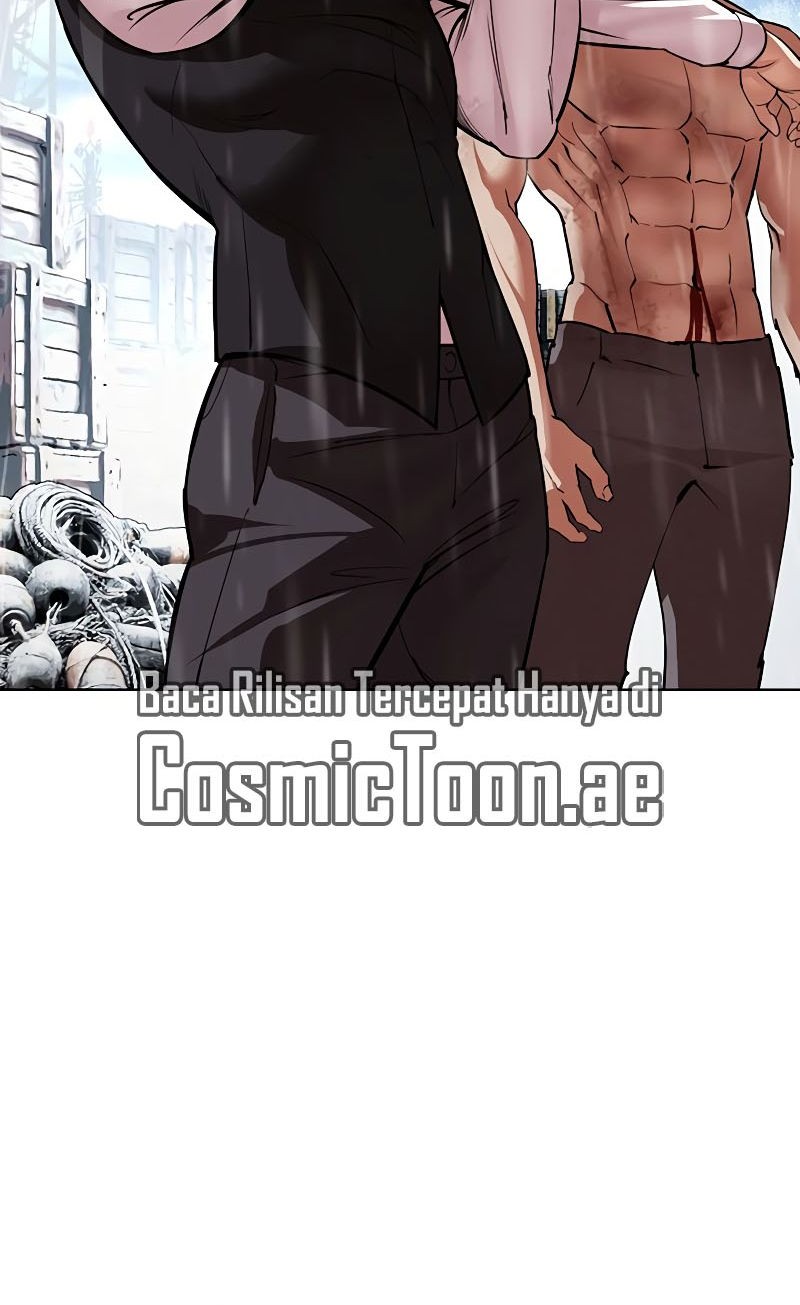 Lookism Chapter 542 - halaman 15