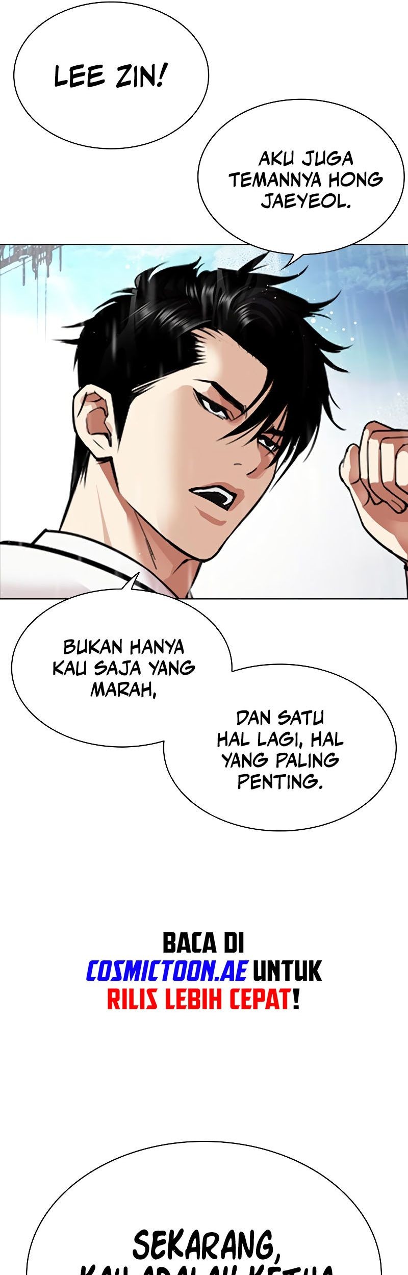 Lookism Chapter 542 - halaman 16