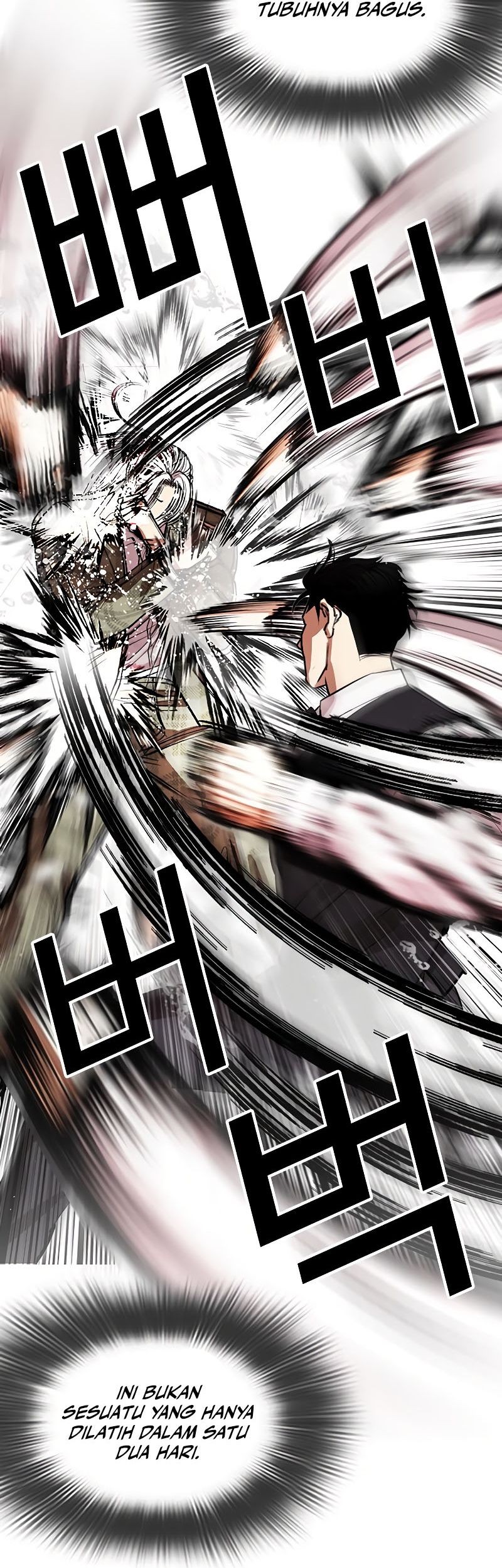 Lookism Chapter 542 - halaman 25