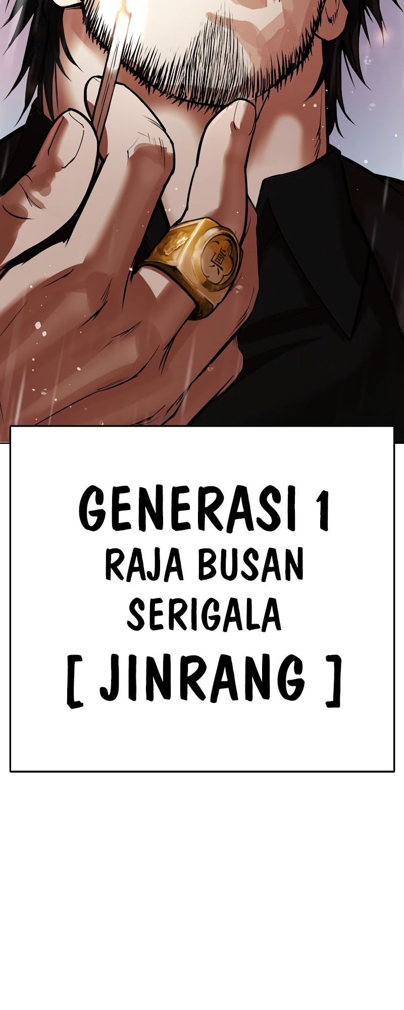 Lookism Chapter 542 - halaman 3
