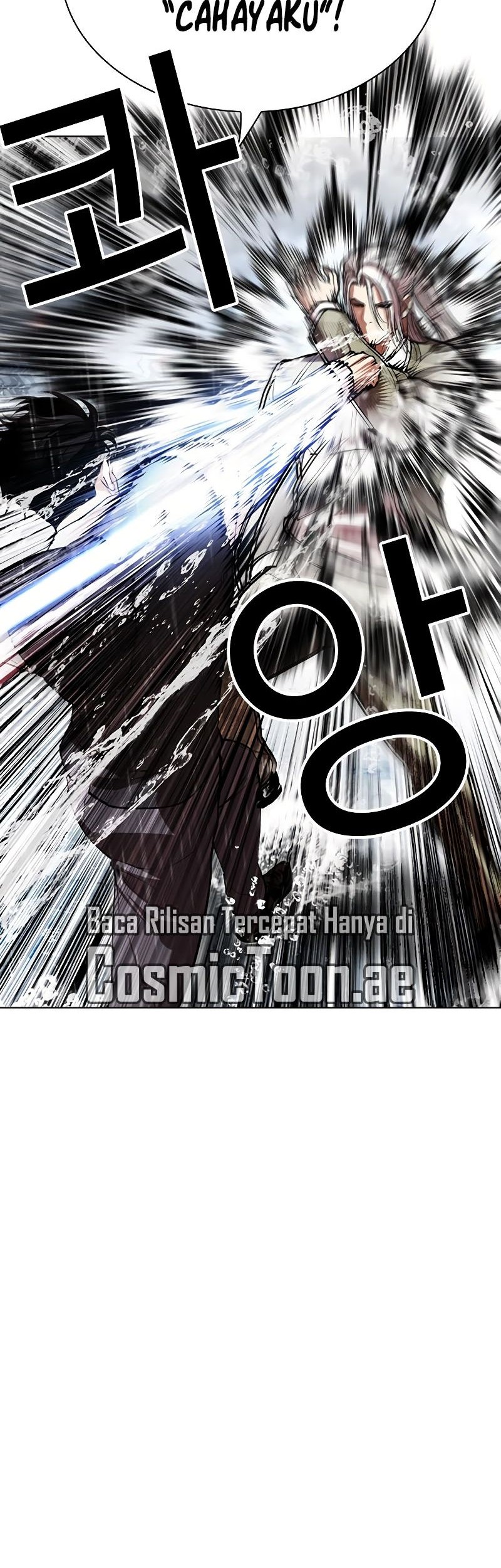 Lookism Chapter 542 - halaman 35