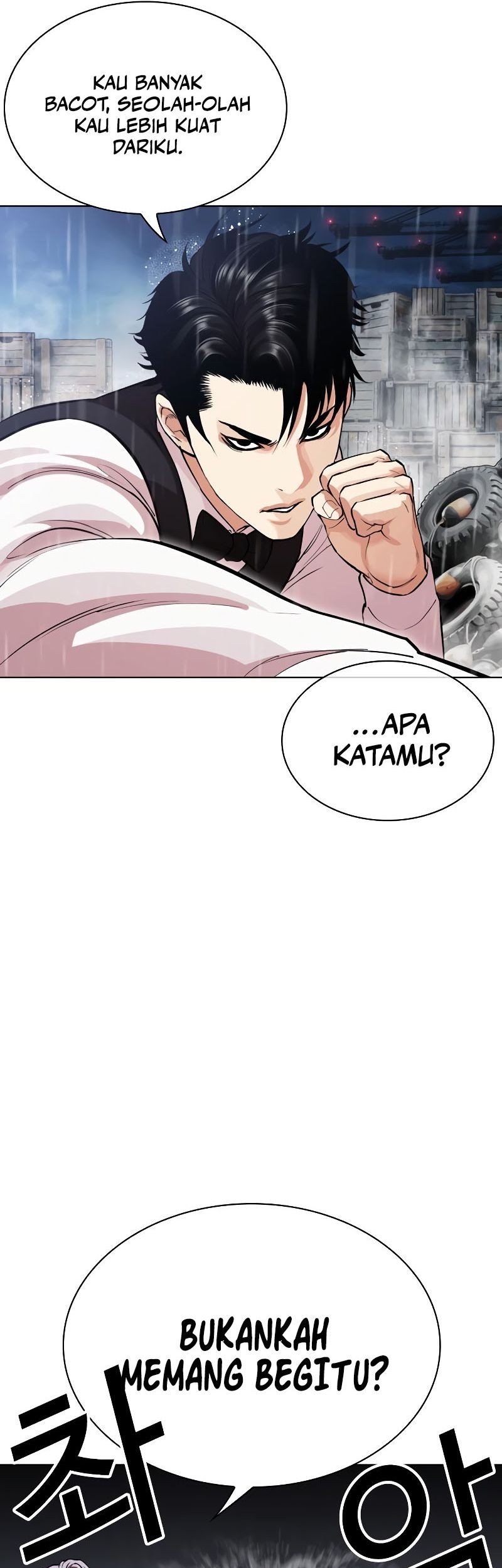 Lookism Chapter 542 - halaman 37