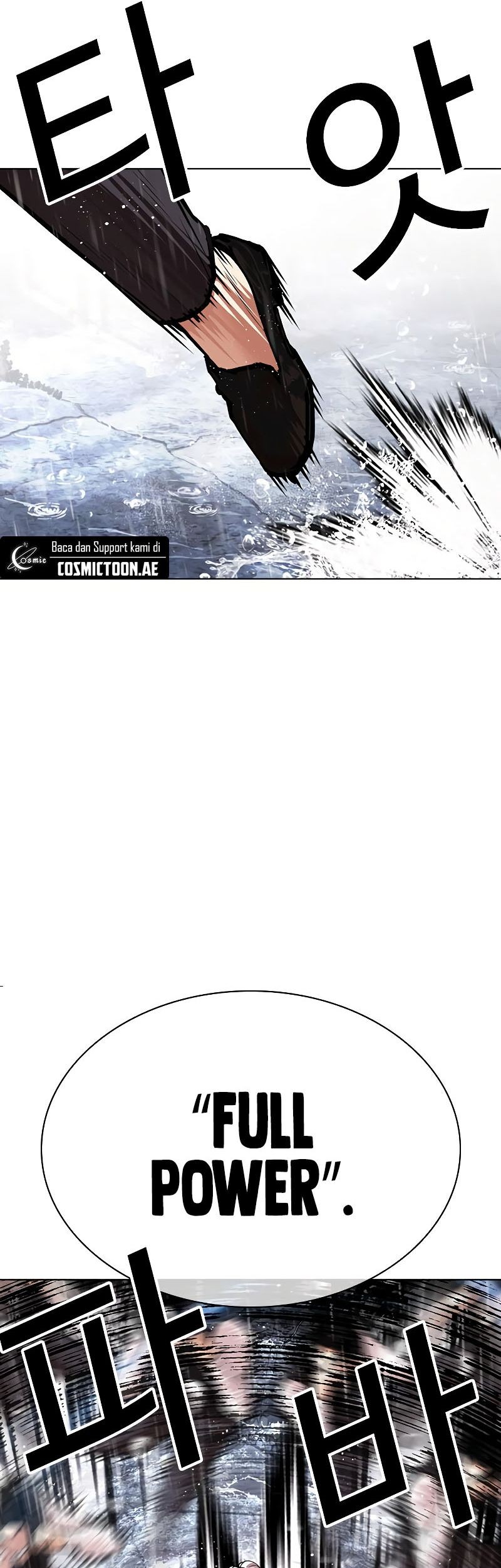 Lookism Chapter 542 - halaman 40