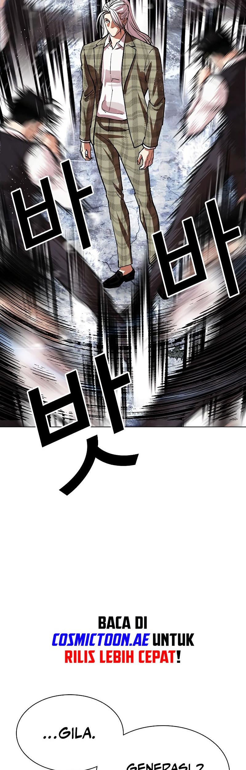 Lookism Chapter 542 - halaman 41