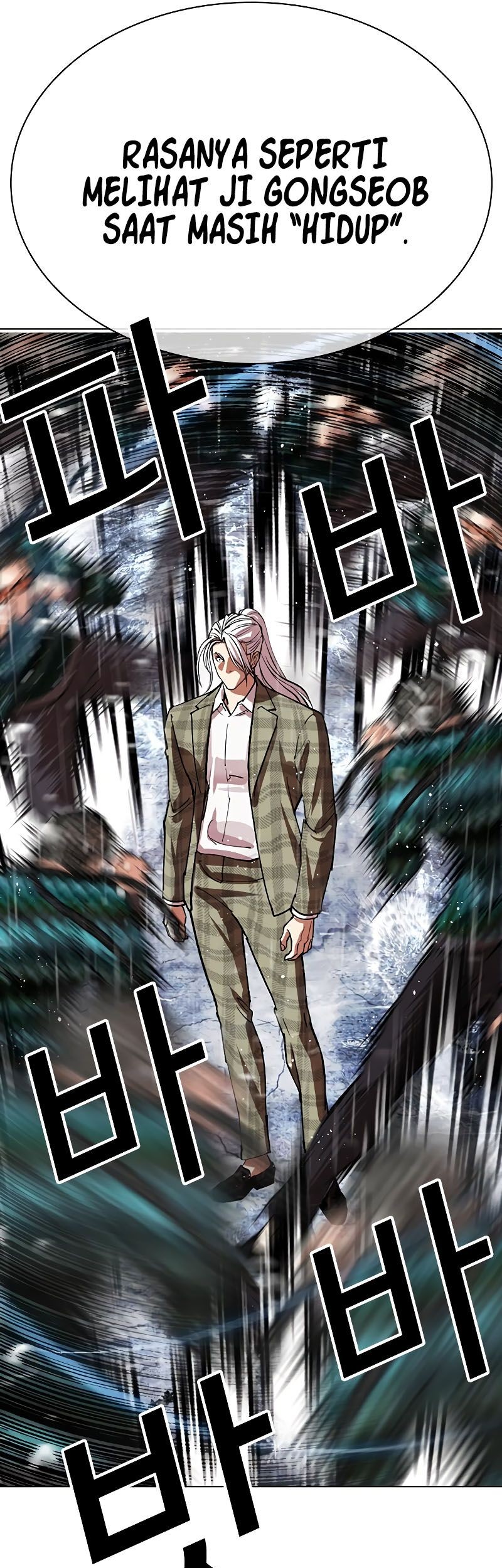 Lookism Chapter 542 - halaman 43