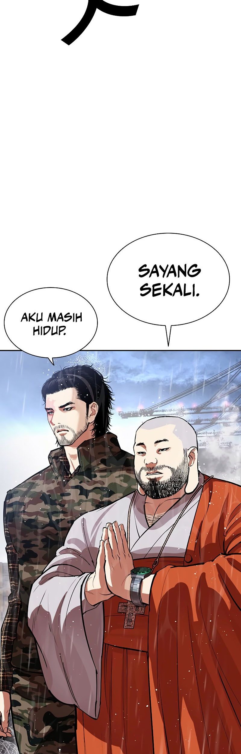 Lookism Chapter 542 - halaman 44