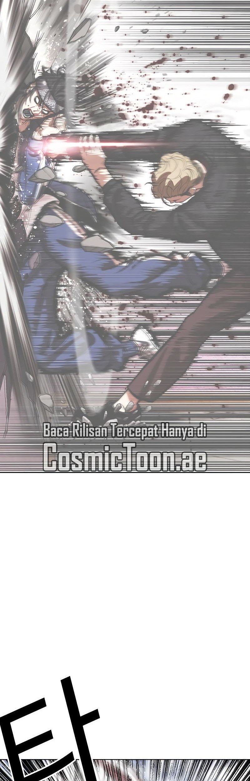 Lookism Chapter 542 - halaman 47