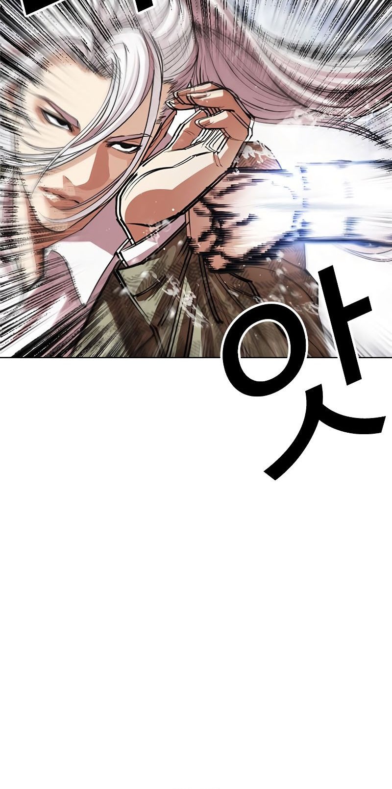 Lookism Chapter 542 - halaman 48