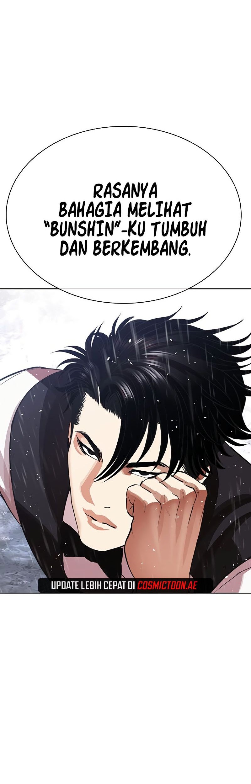 Lookism Chapter 542 - halaman 50