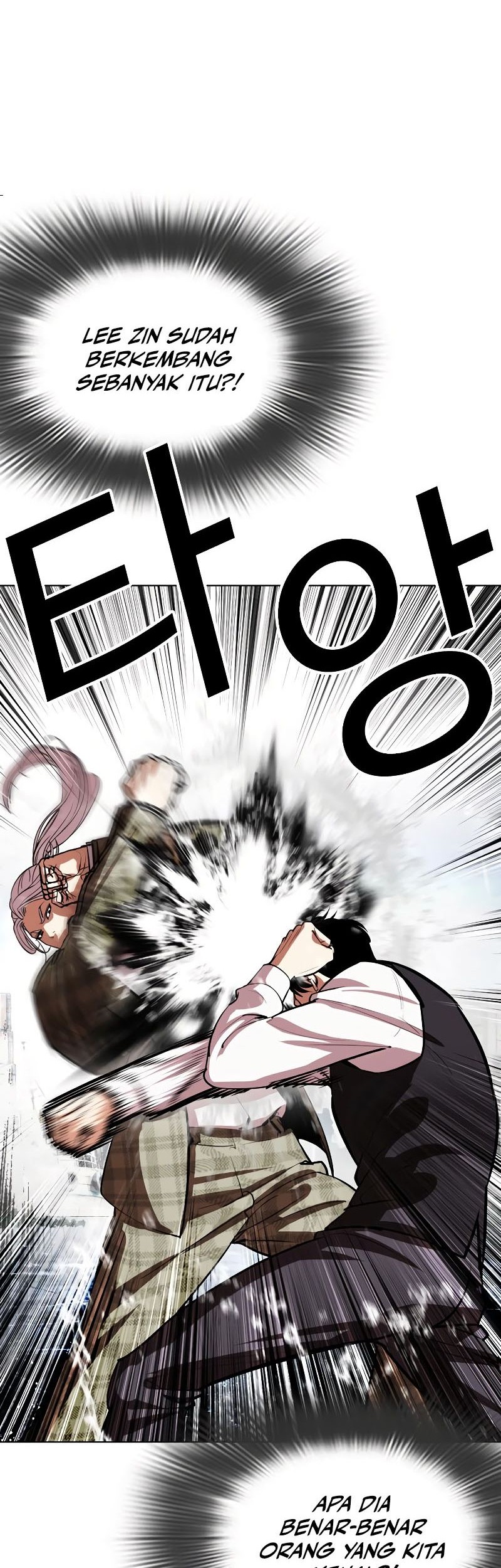 Lookism Chapter 542 - halaman 53