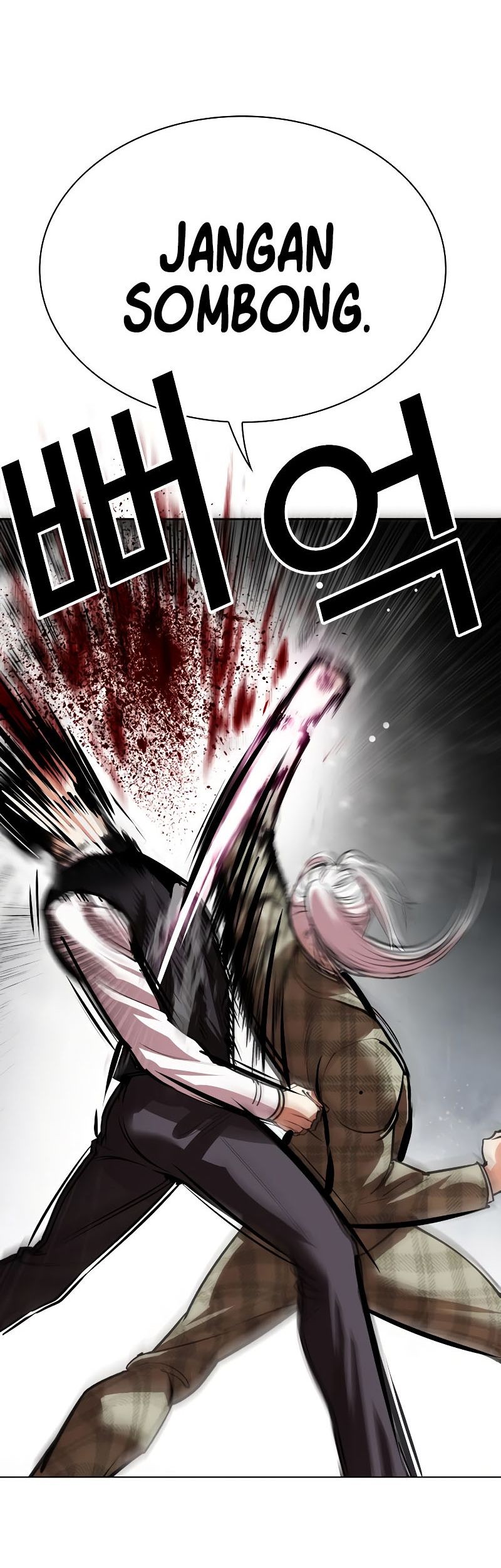 Lookism Chapter 542 - halaman 55