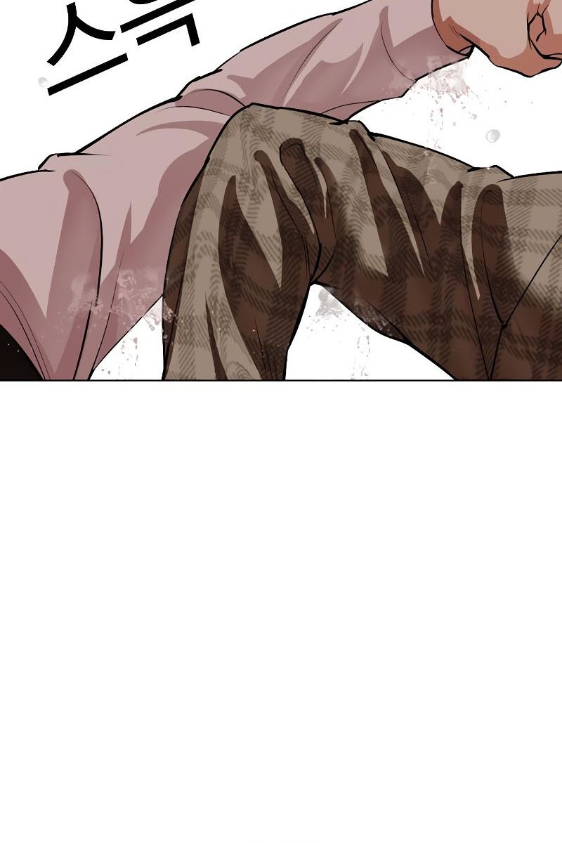 Lookism Chapter 542 - halaman 57