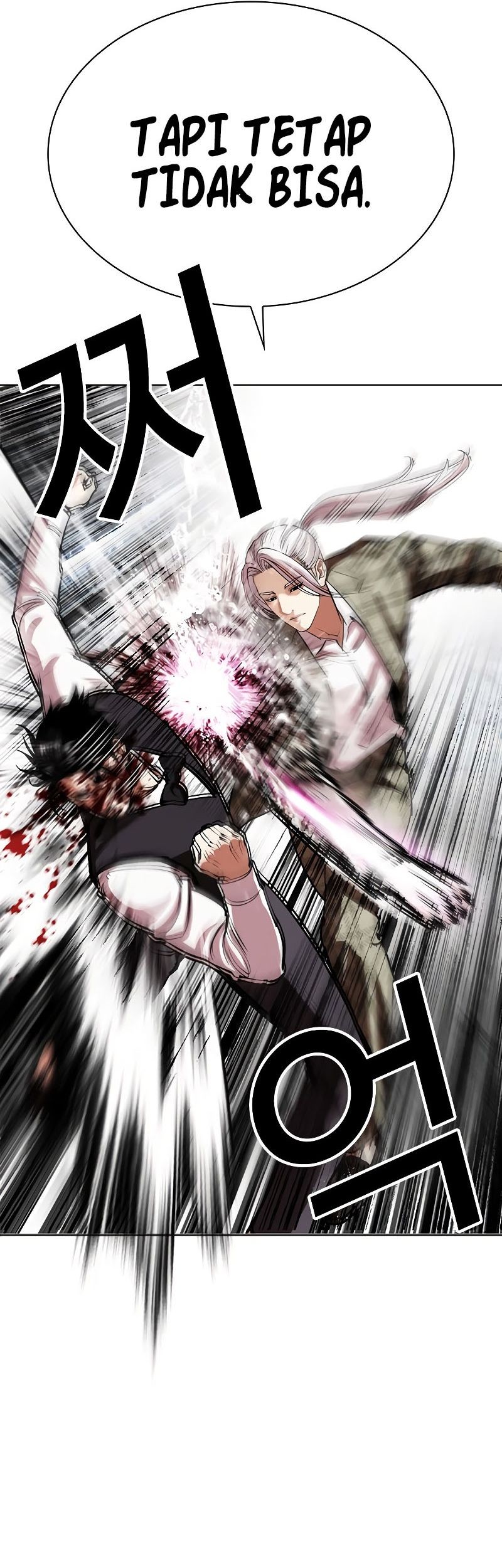 Lookism Chapter 542 - halaman 58