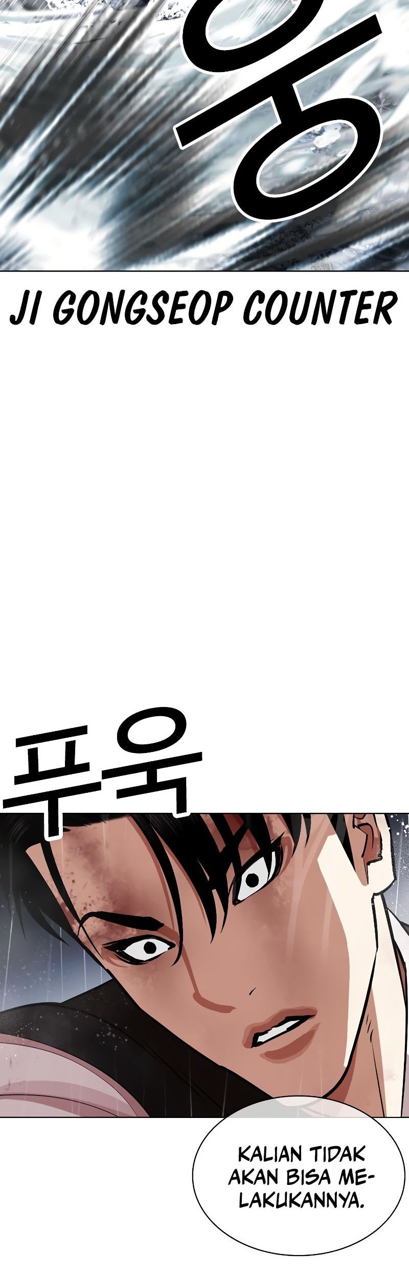 Lookism Chapter 542 - halaman 62