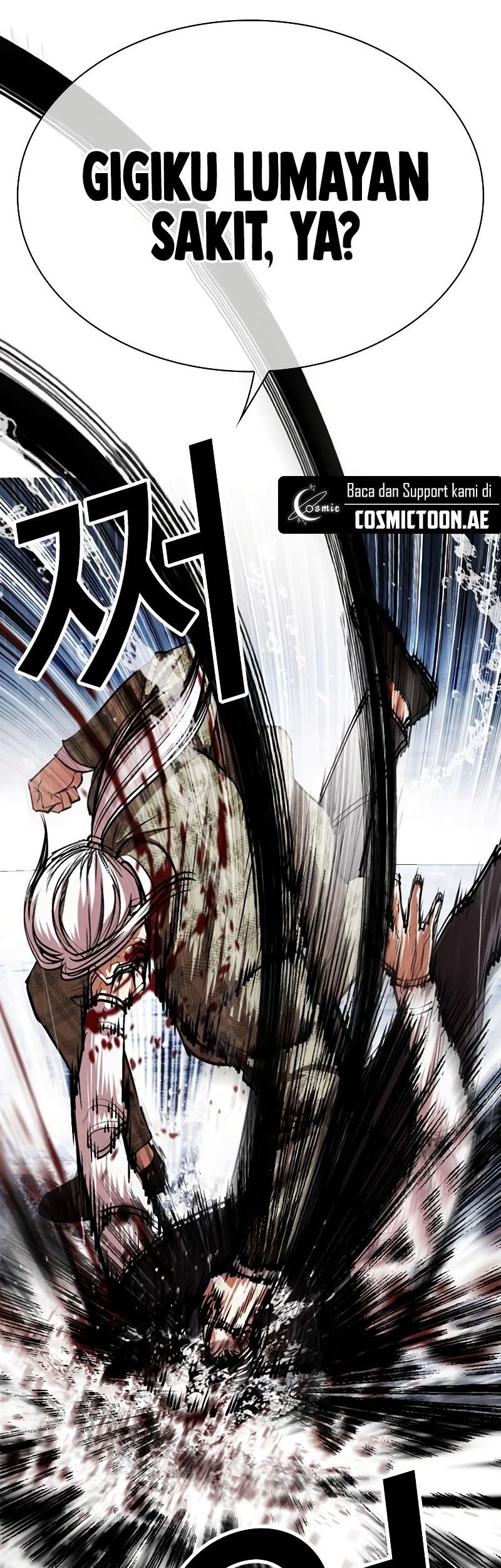 Lookism Chapter 542 - halaman 67
