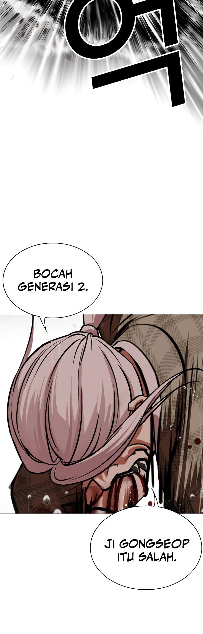Lookism Chapter 542 - halaman 68