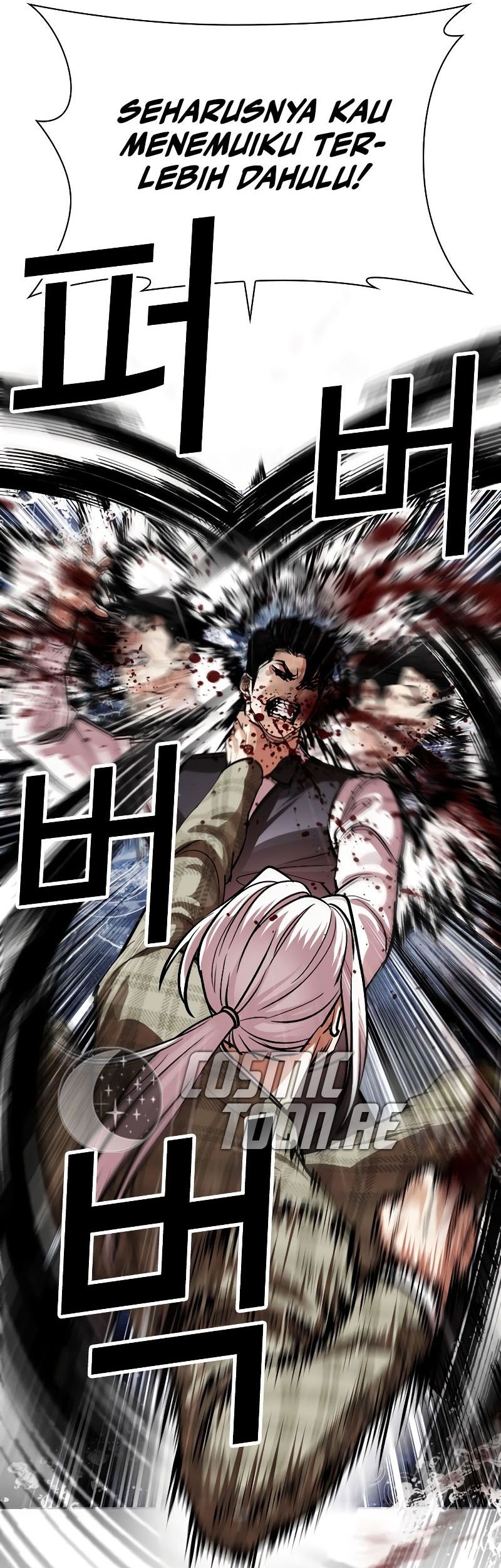 Lookism Chapter 542 - halaman 70