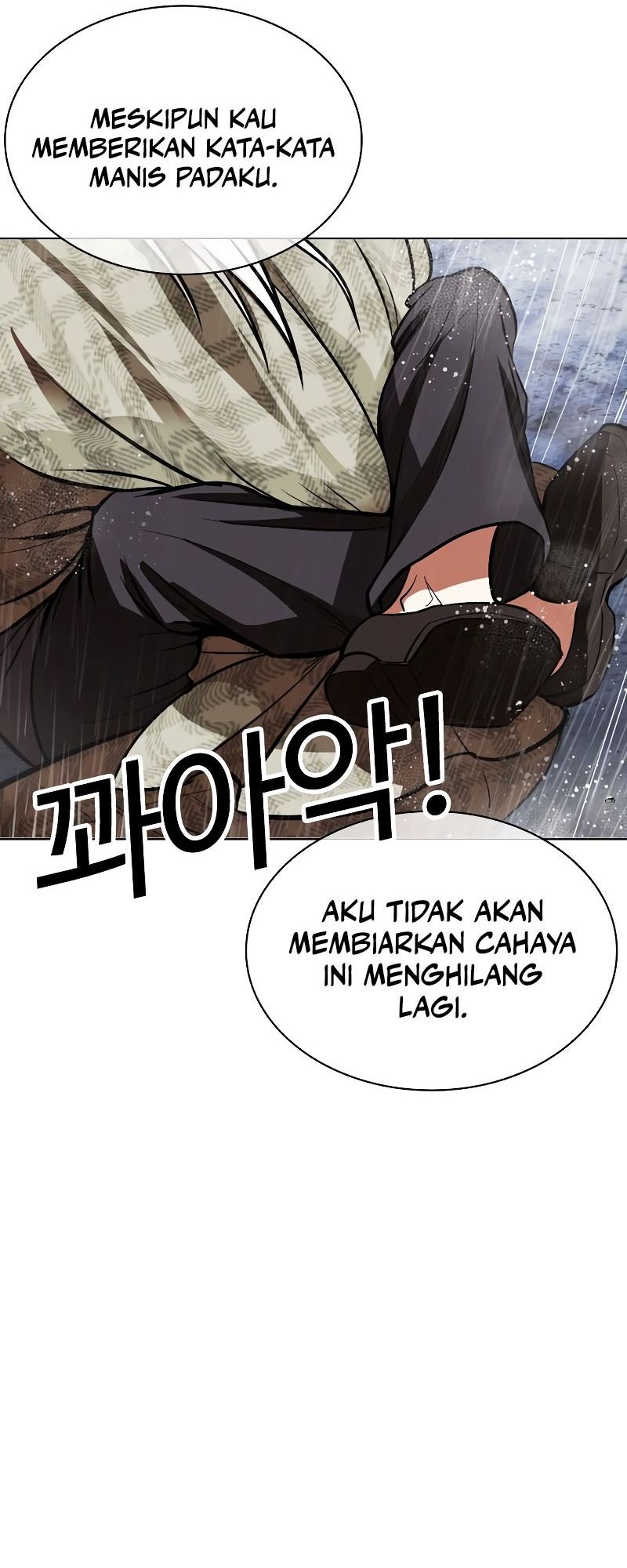Lookism Chapter 542 - halaman 72
