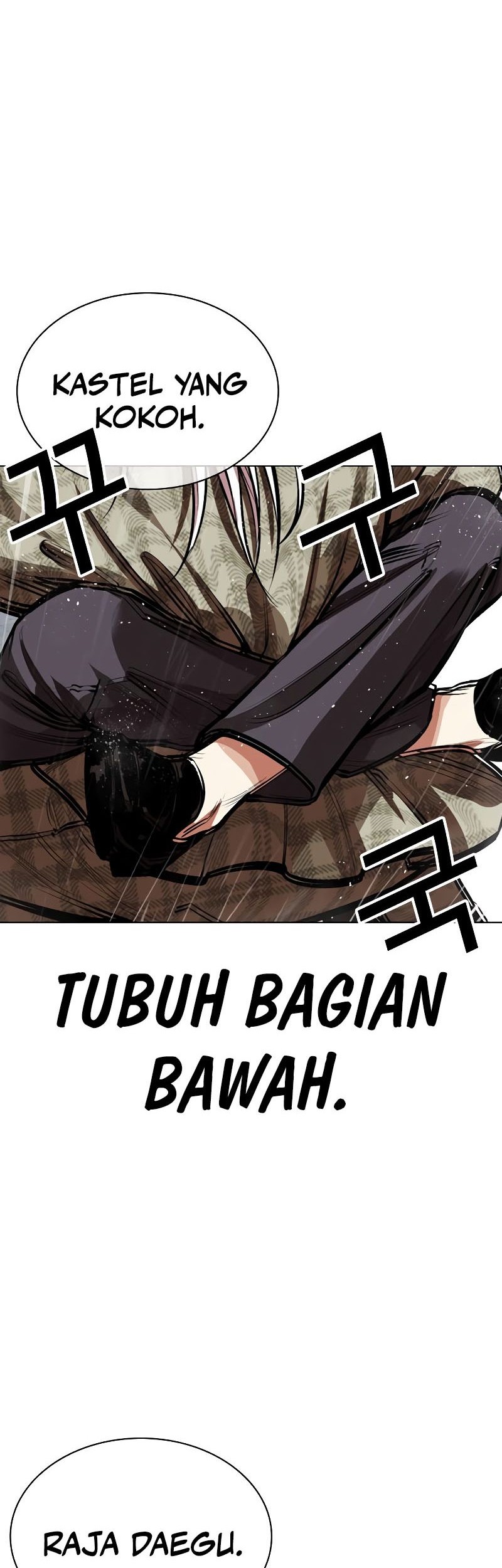 Lookism Chapter 542 - halaman 74