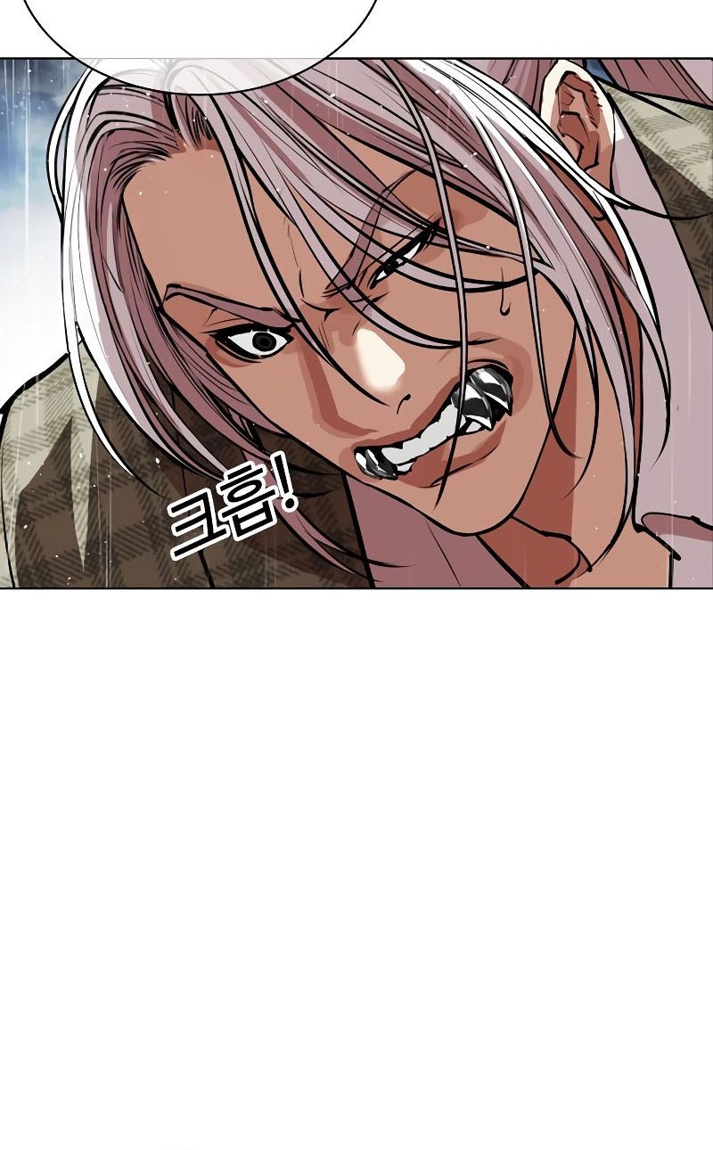 Lookism Chapter 542 - halaman 75