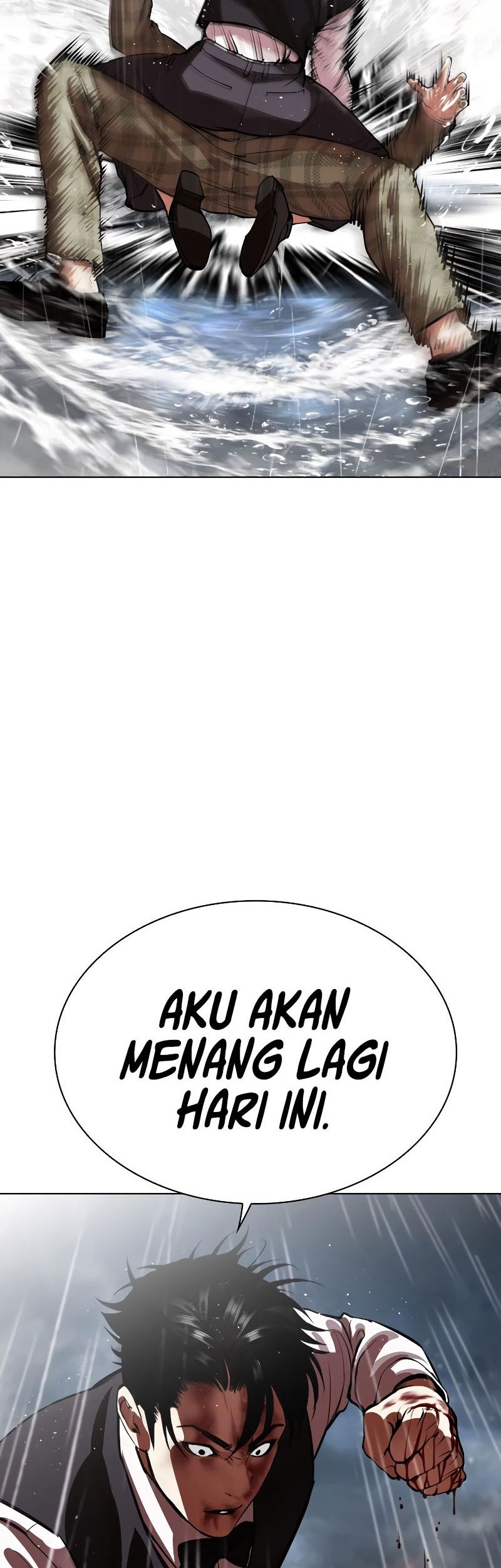 Lookism Chapter 542 - halaman 77