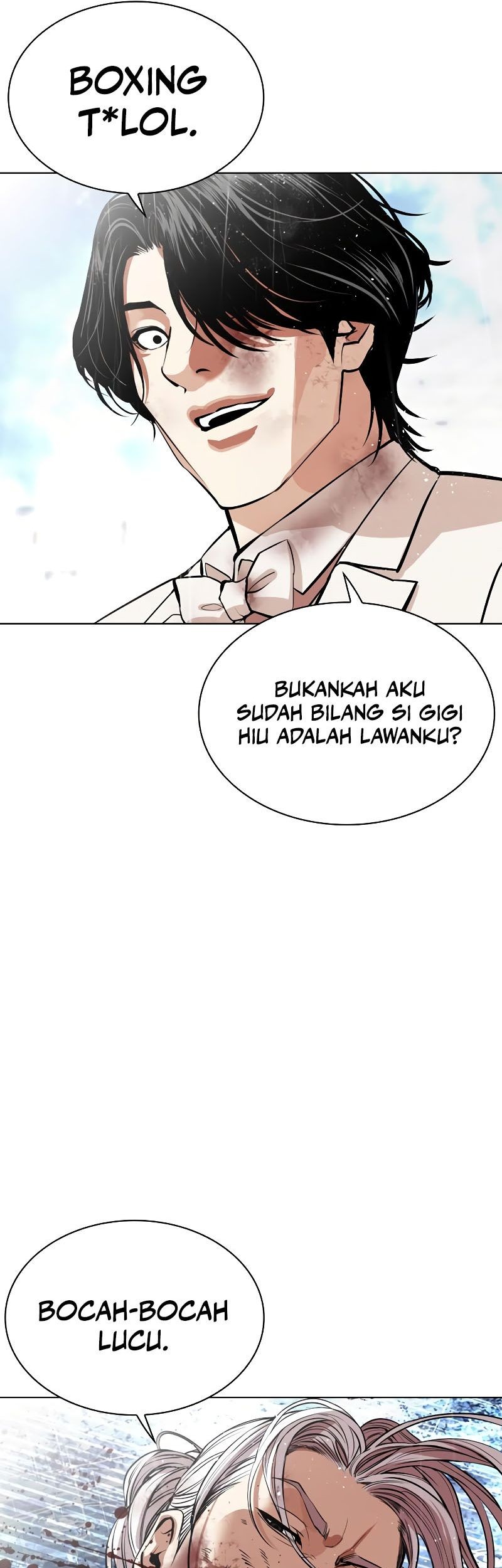 Lookism Chapter 542 - halaman 82