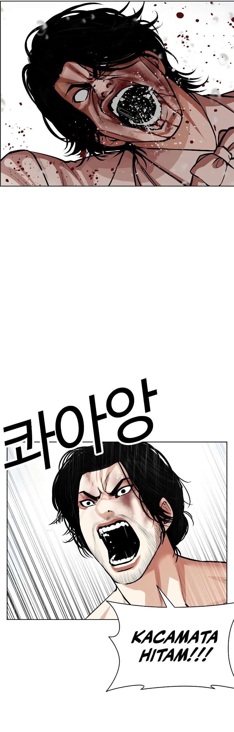 Lookism Chapter 542 - halaman 91