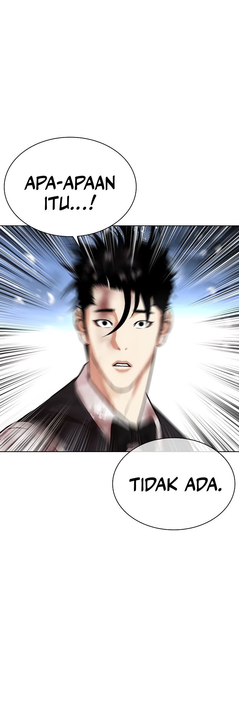 Lookism Chapter 542 - halaman 94