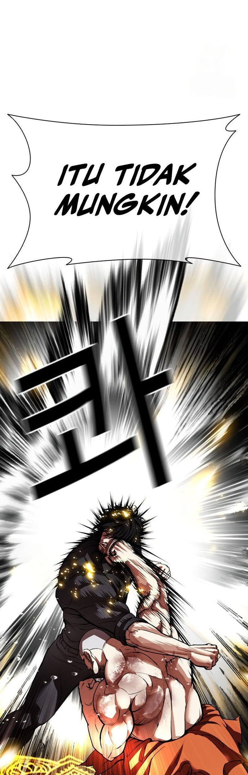 Lookism Chapter 543 - halaman 122