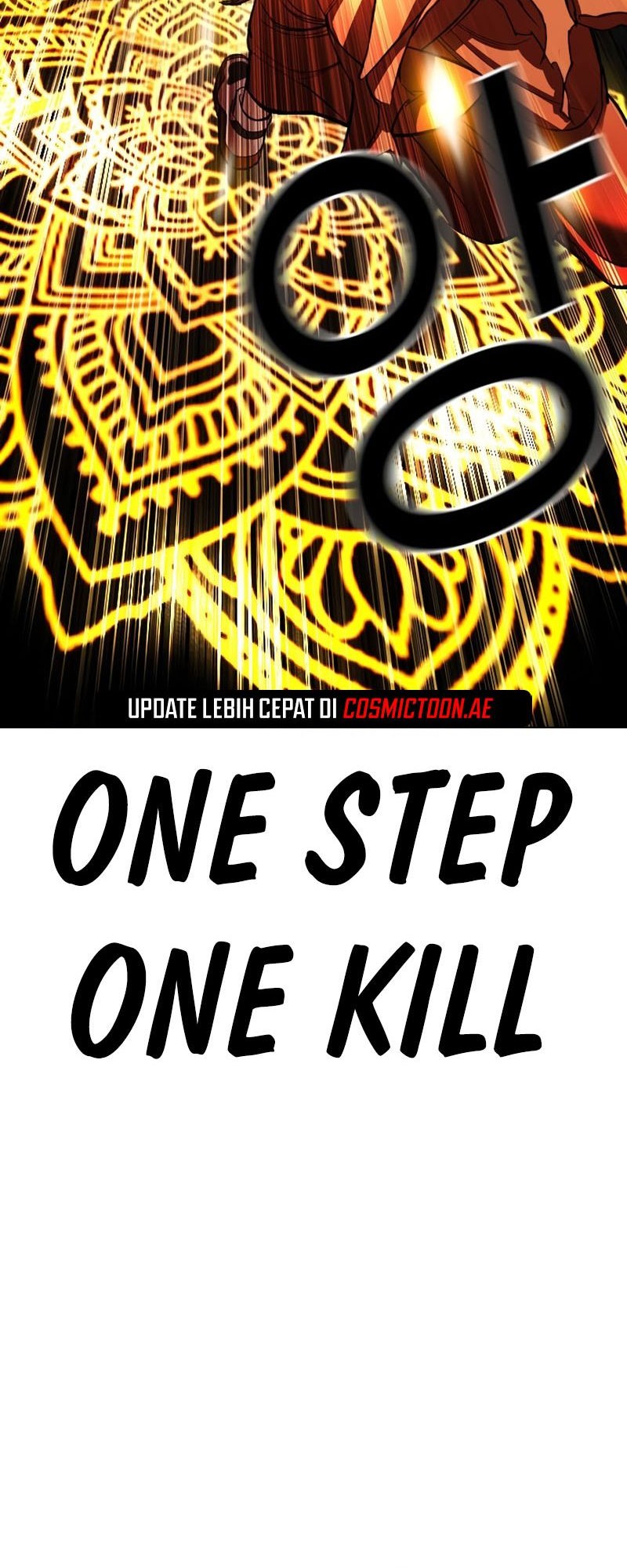 Lookism Chapter 543 - halaman 123