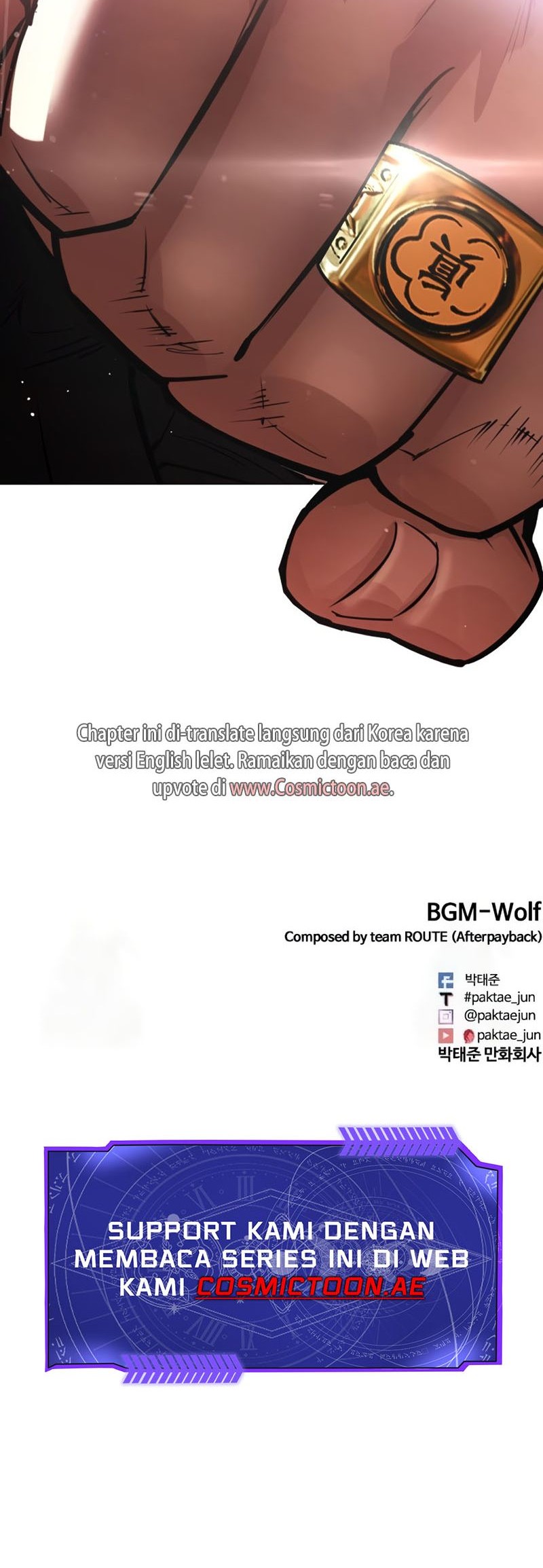 Lookism Chapter 543 - halaman 143