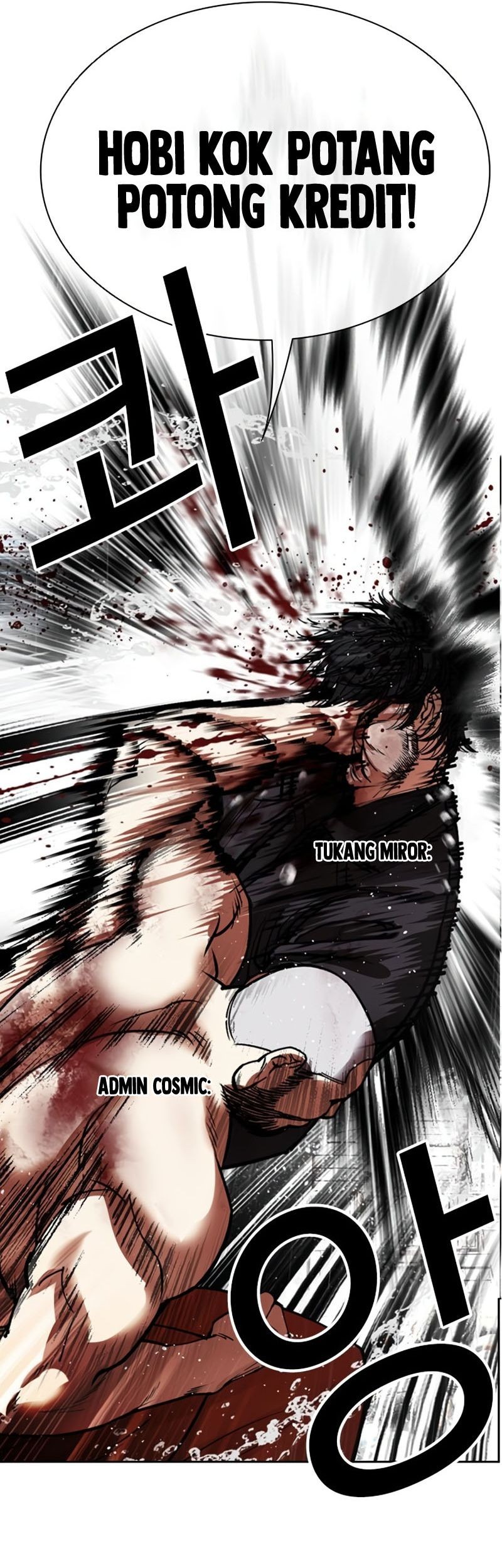 Lookism Chapter 543 - halaman 144
