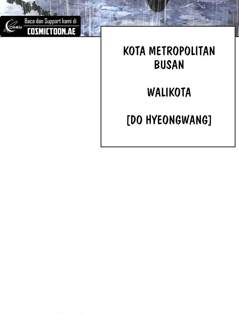 Lookism Chapter 543 - halaman 15