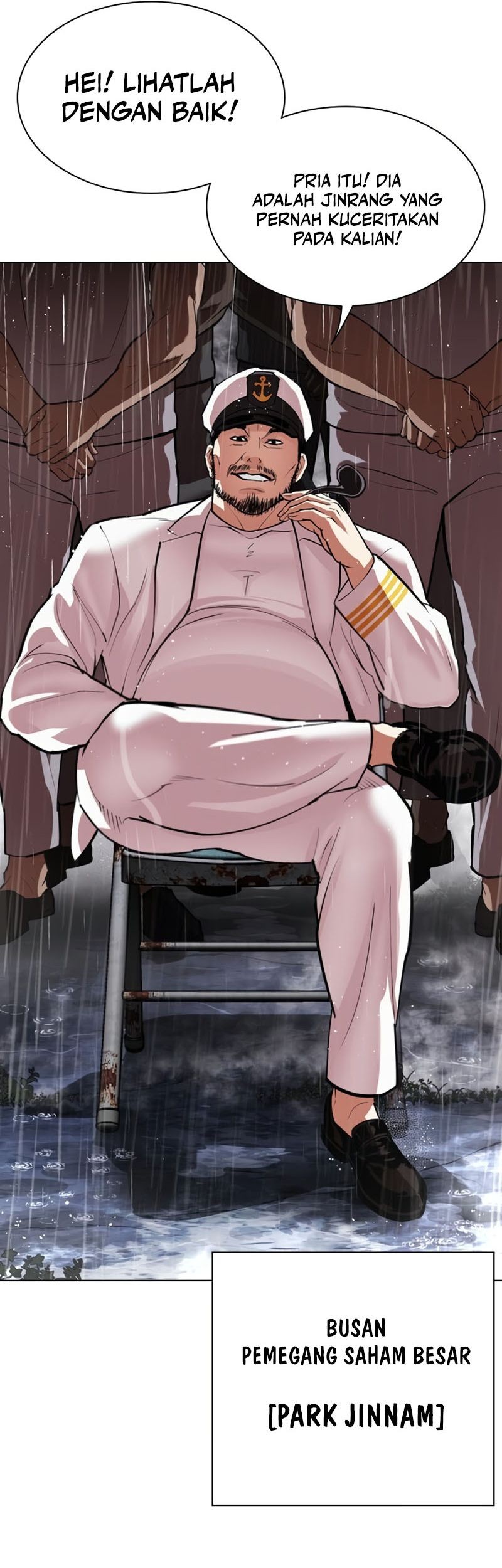 Lookism Chapter 543 - halaman 16