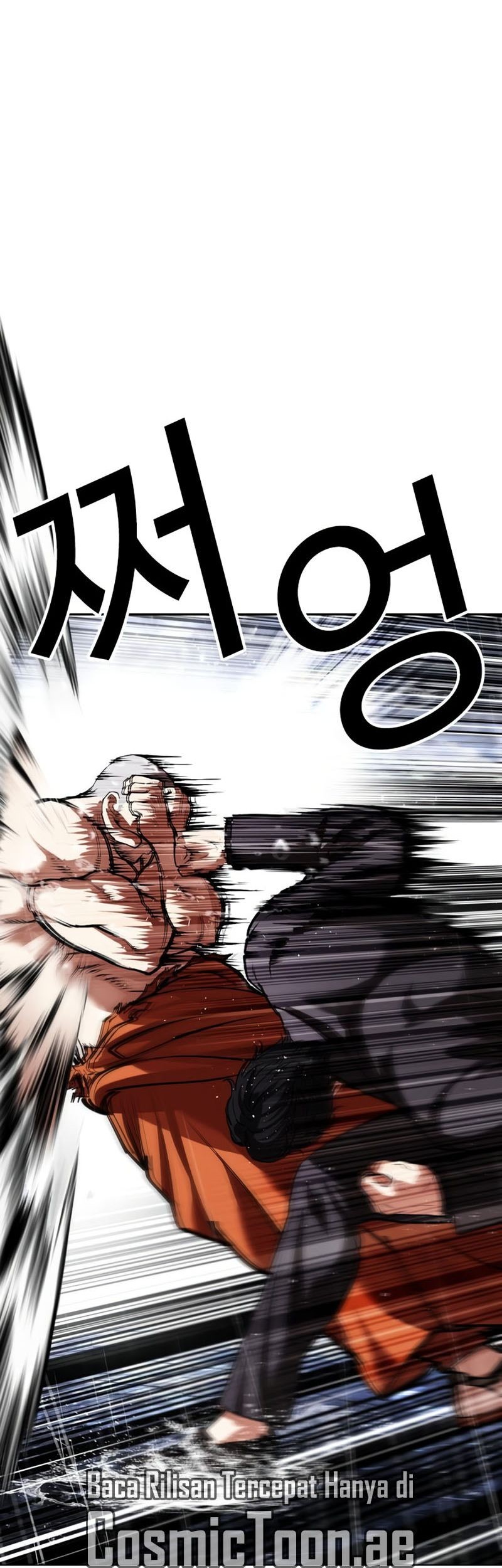 Lookism Chapter 543 - halaman 19