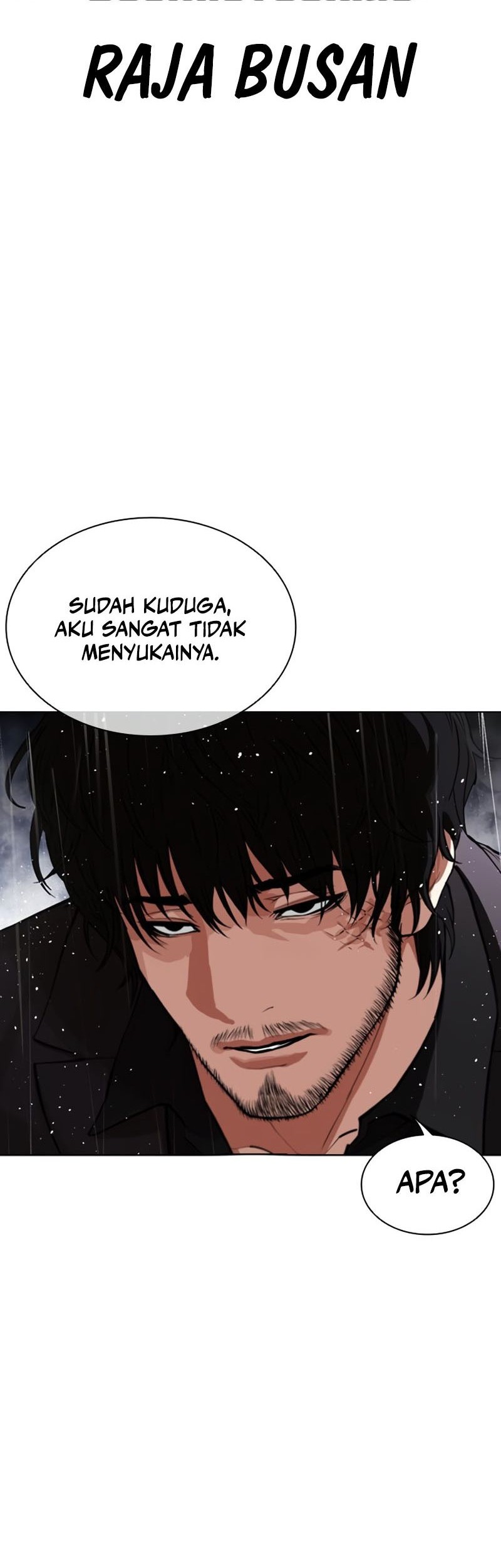 Lookism Chapter 543 - halaman 20