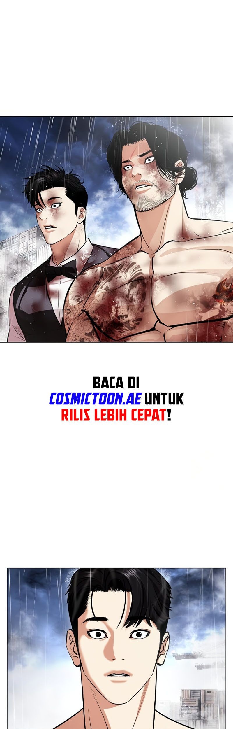Lookism Chapter 543 - halaman 25