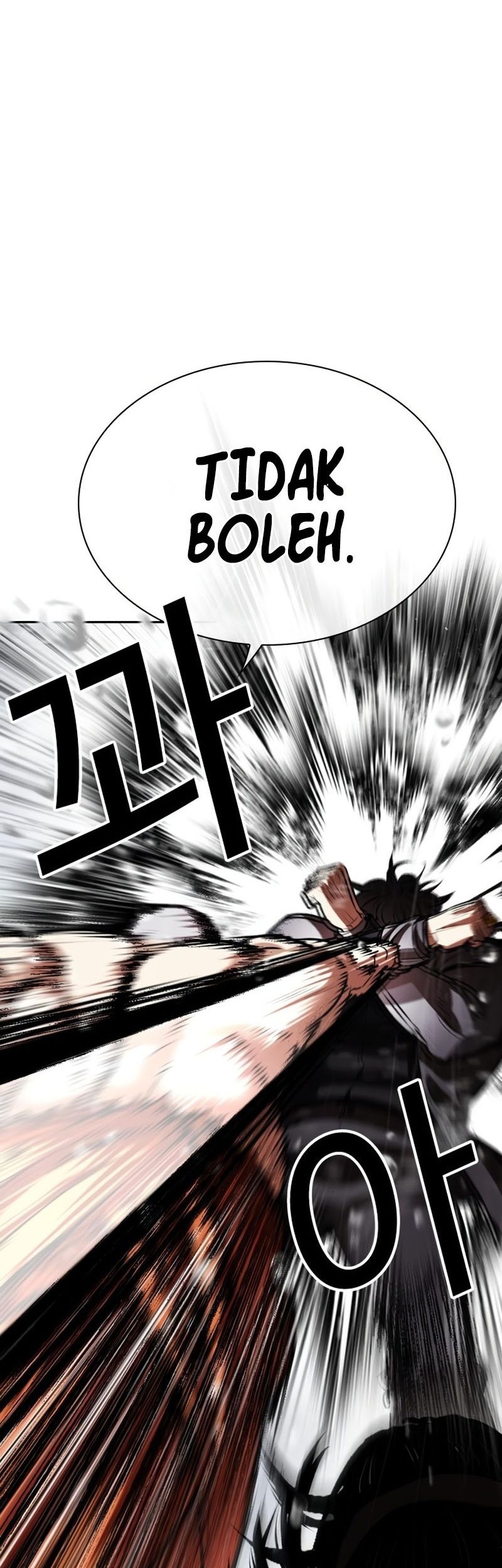 Lookism Chapter 543 - halaman 38
