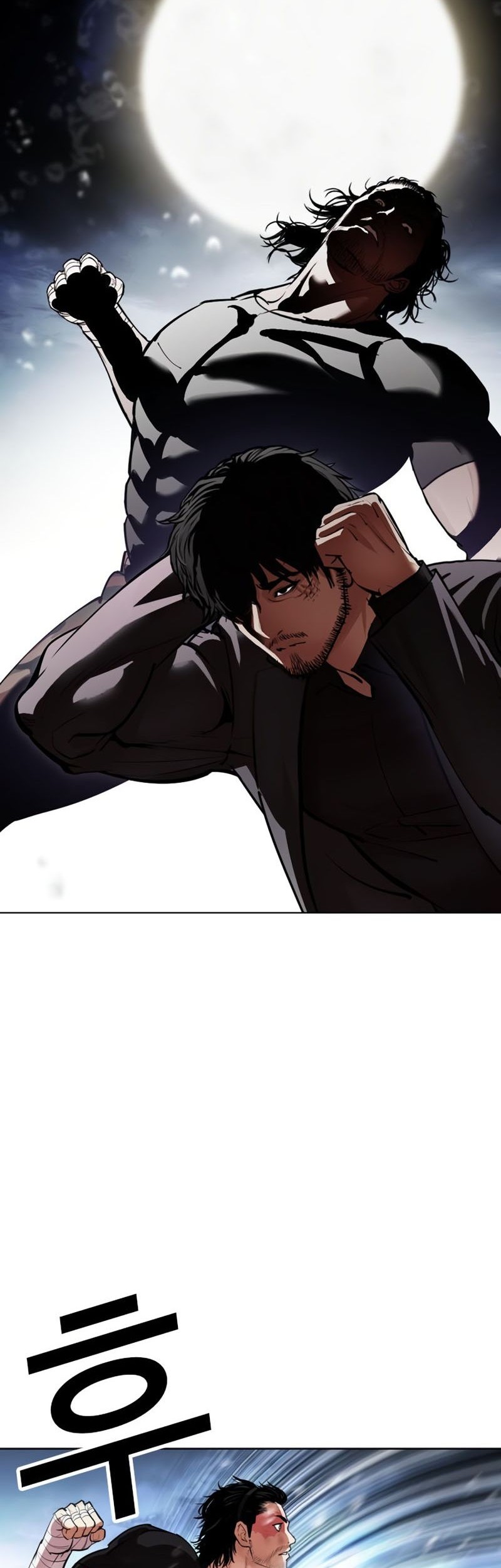 Lookism Chapter 543 - halaman 44