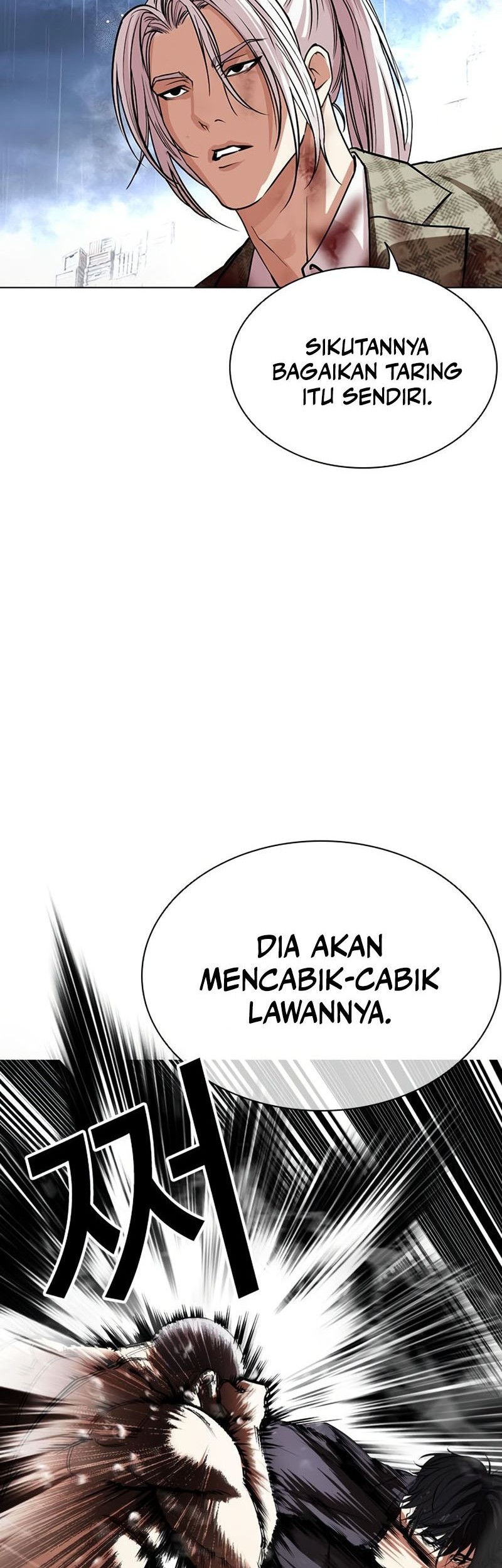 Lookism Chapter 543 - halaman 53
