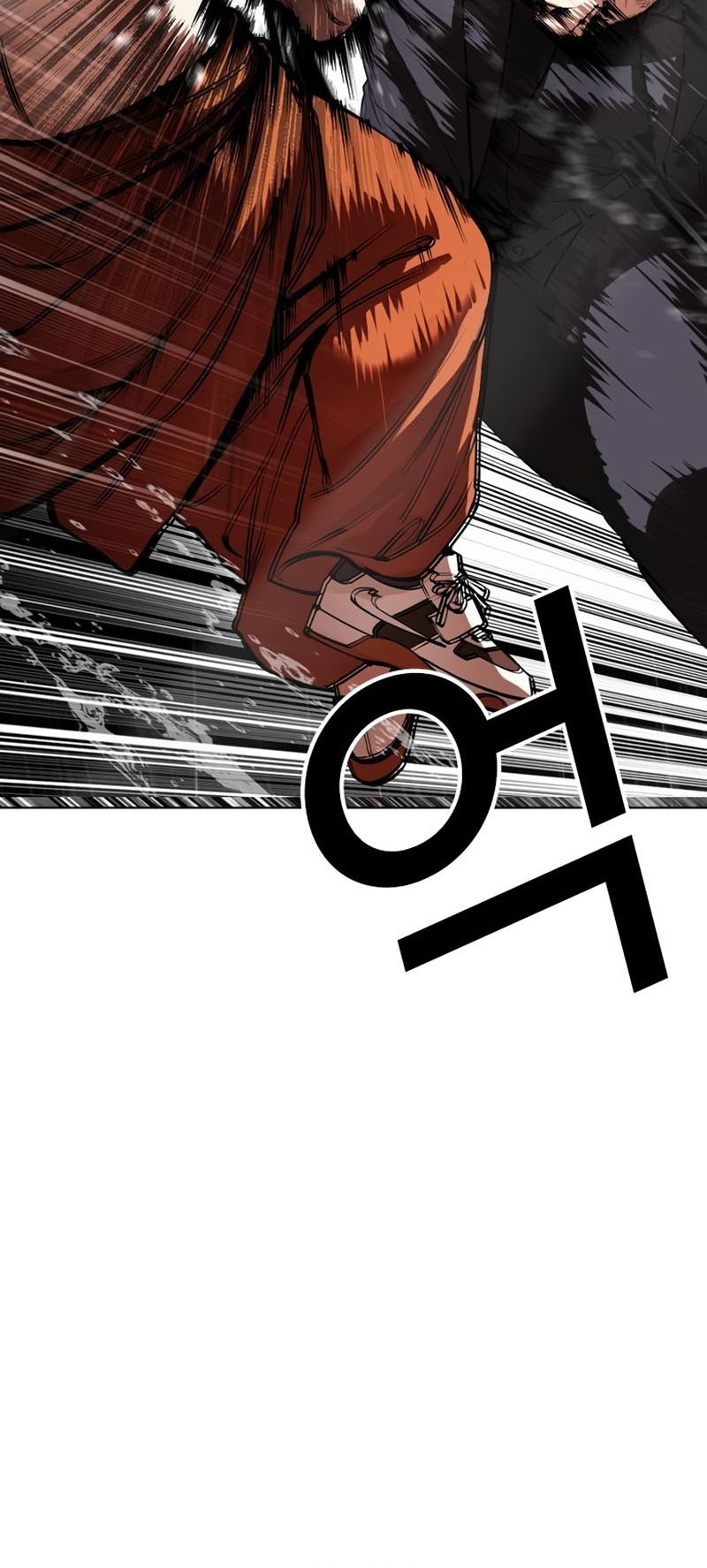 Lookism Chapter 543 - halaman 54