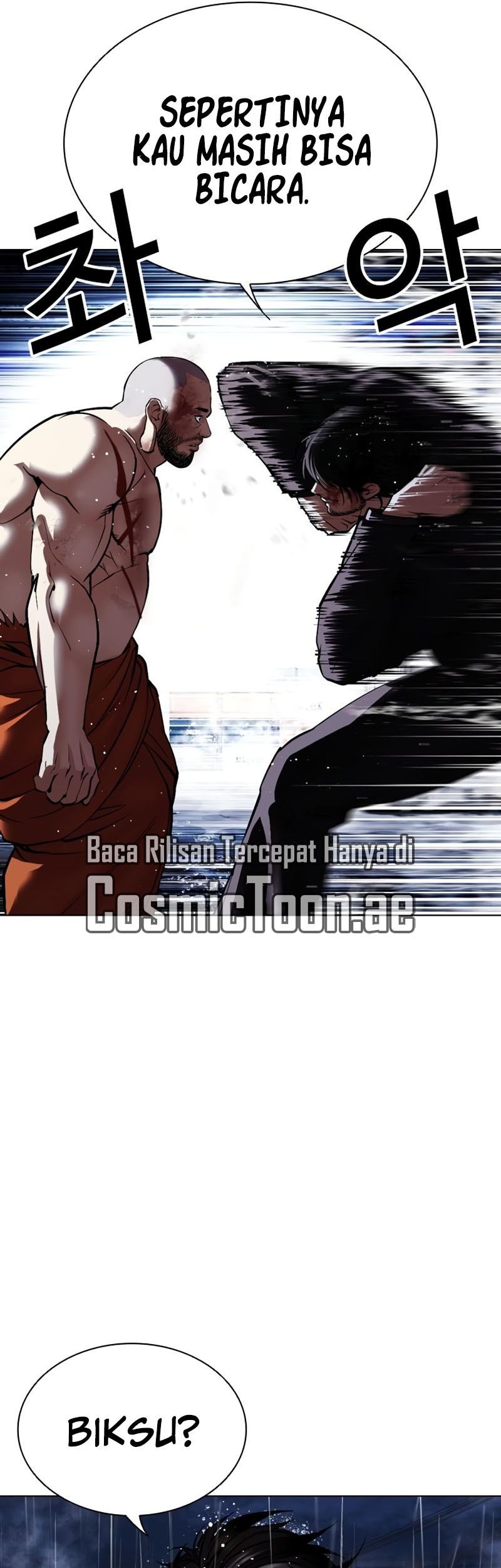 Lookism Chapter 543 - halaman 67