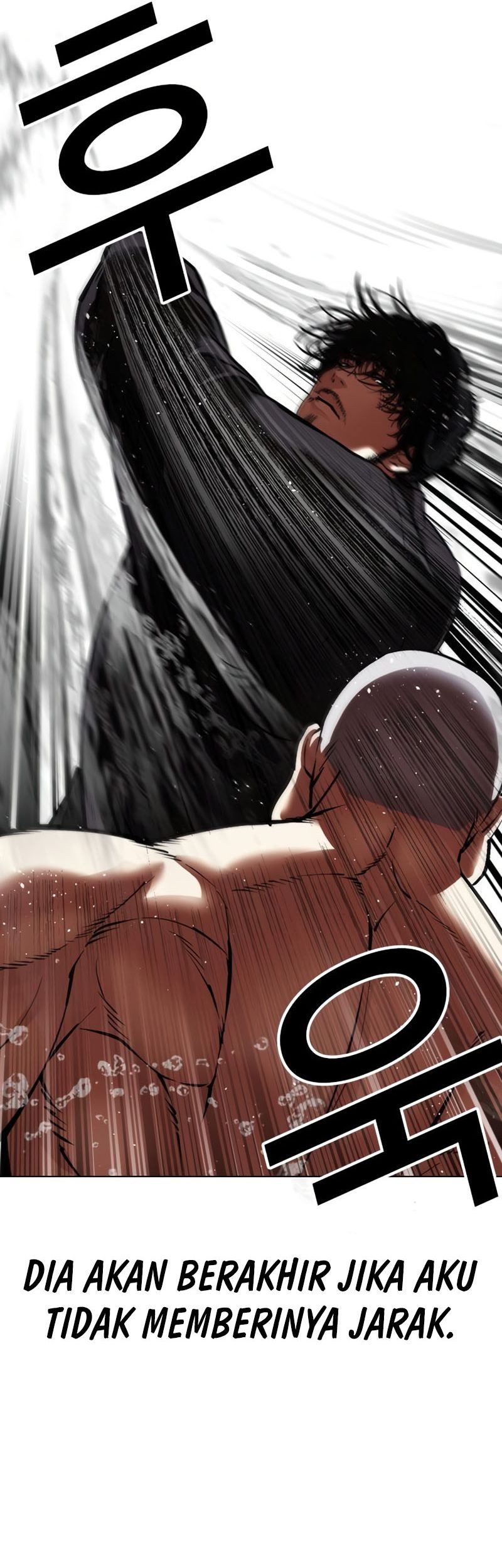 Lookism Chapter 543 - halaman 73