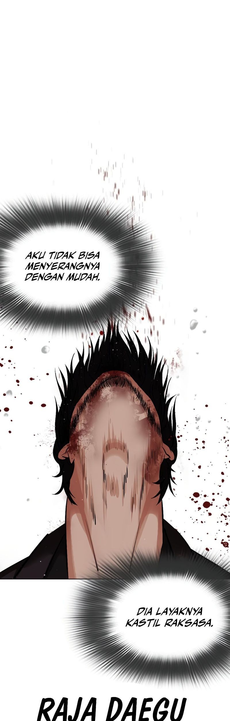 Lookism Chapter 543 - halaman 76