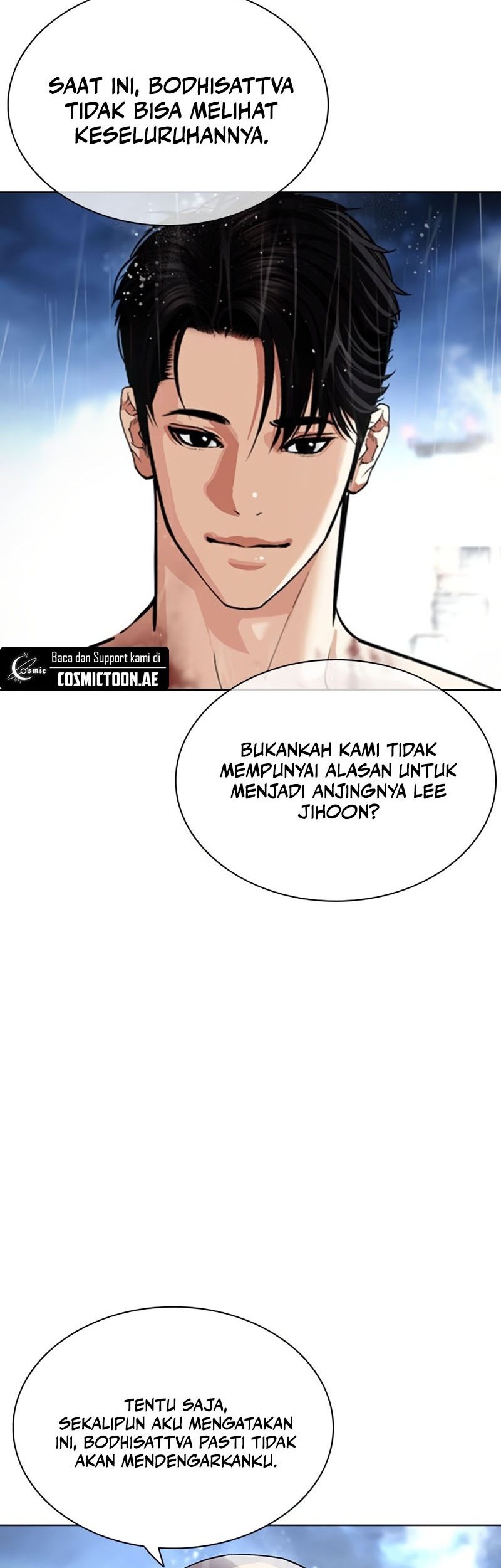 Lookism Chapter 543 - halaman 8