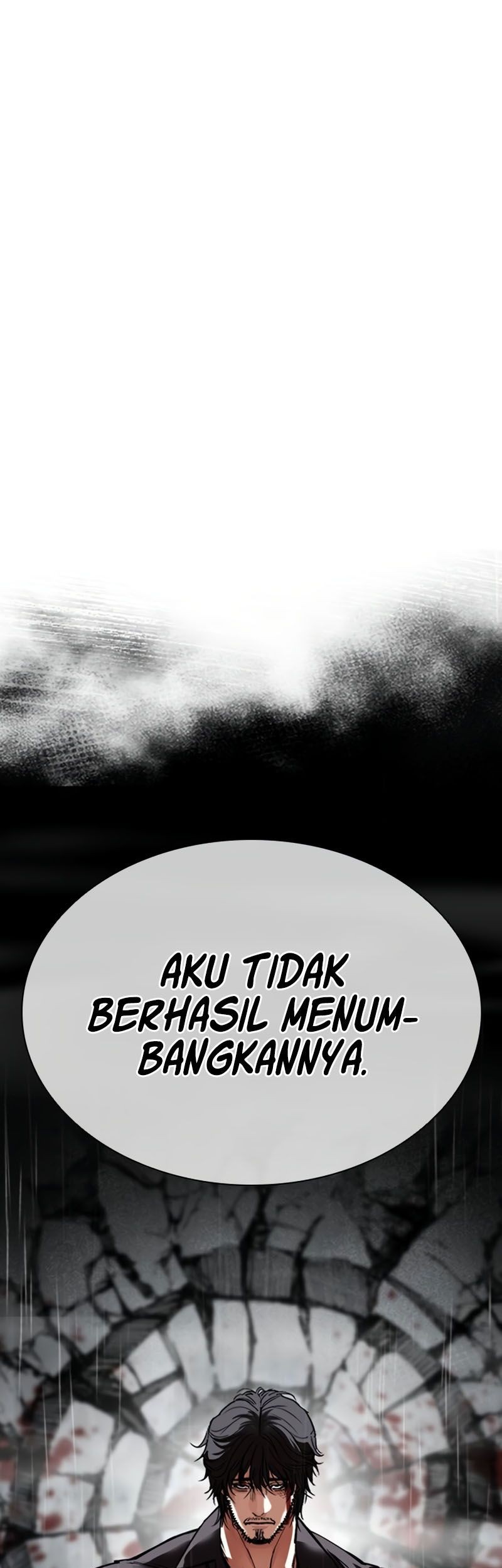 Lookism Chapter 543 - halaman 97