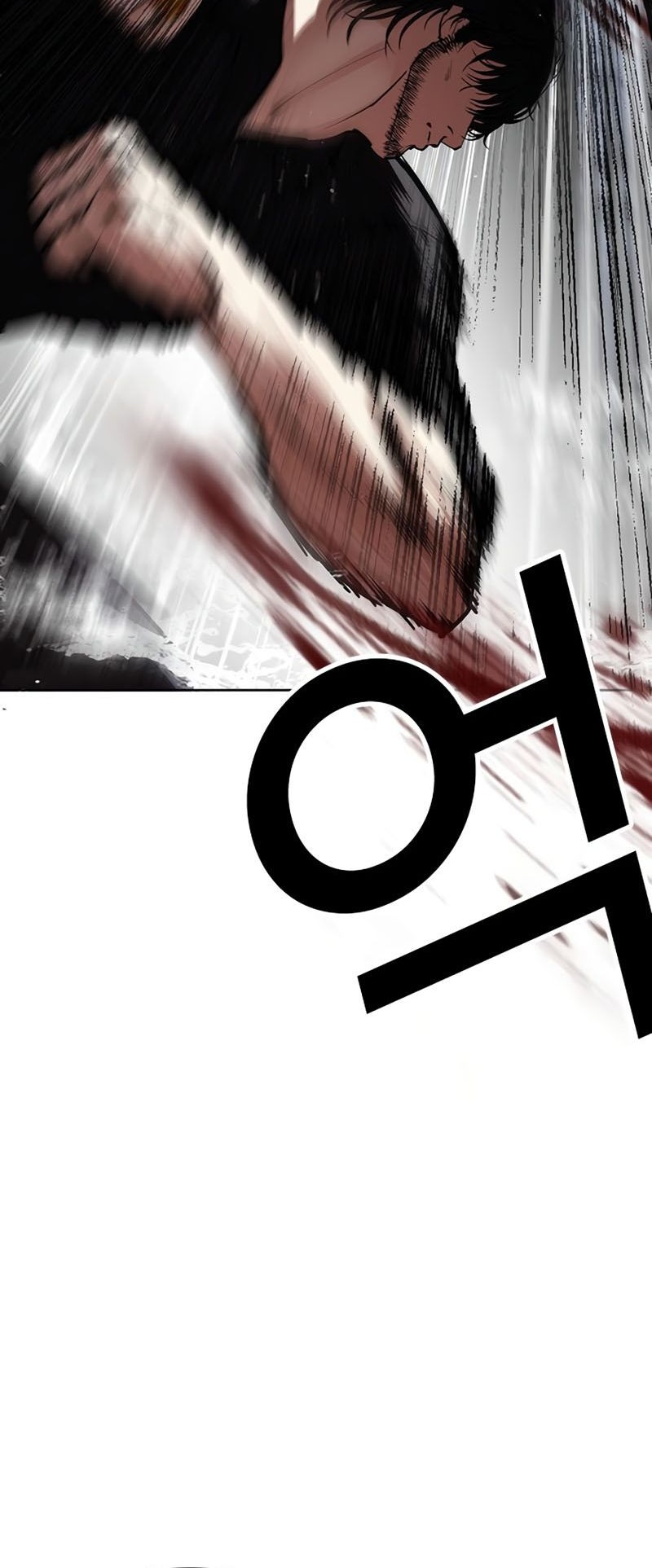 Lookism Chapter 544 - halaman 107