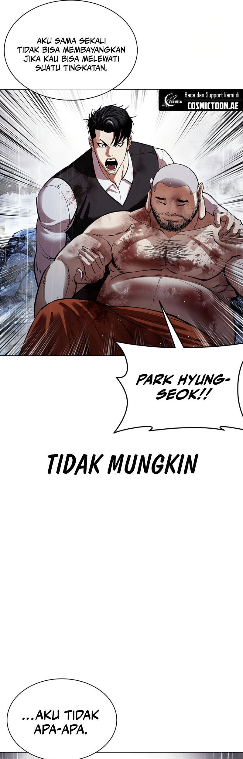 Lookism Chapter 544 - halaman 108